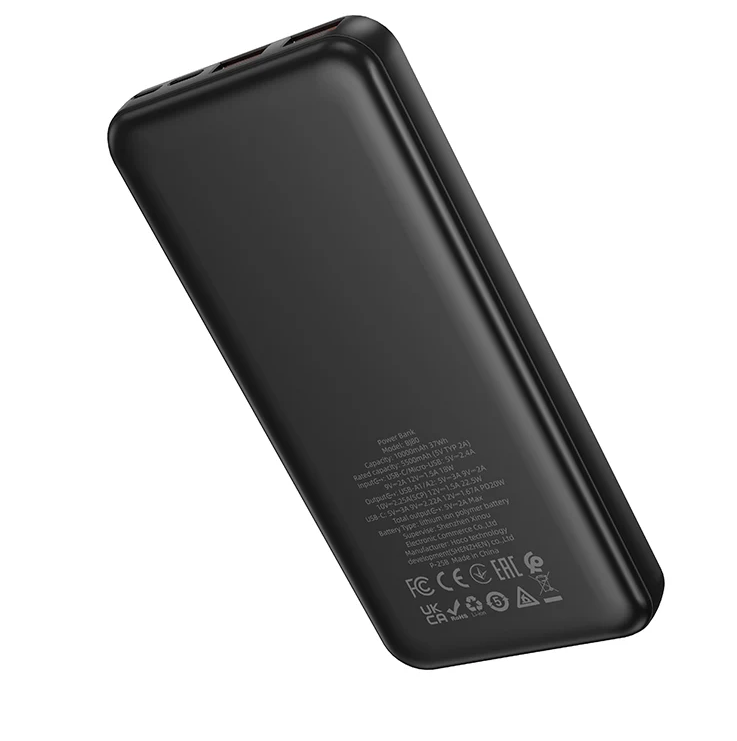BigPurplePhone Power Bank
